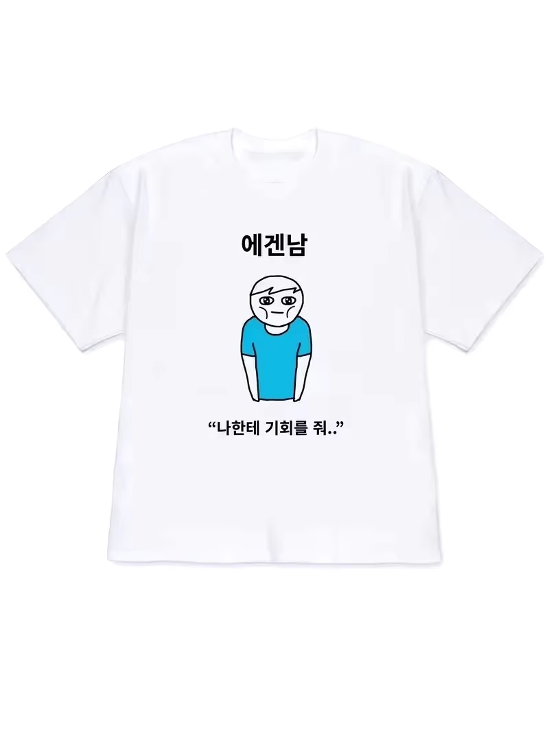 Korean Lifestyle & Kids Boutique Photos - 2026年女性用Tシャツ Y2K半袖トップス 個性的なスタイル 韓国風ライフスタイルを表現したイラスト入りテキストTシャツ