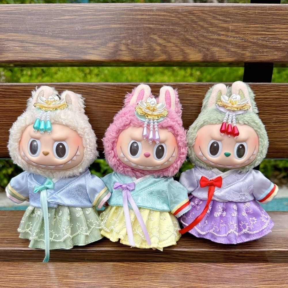 15/17cmラブブー人形服 韓国民族衣装 スカートセット  - Korean Lifestyle Game のレビューと価格