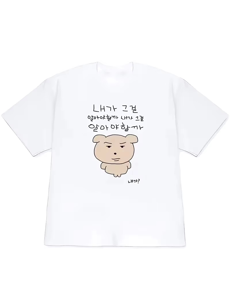 2026年女性用Tシャツ Y2K半袖トップス 個性的なスタイ - Korean Lifestyle & Kids Boutique Photos のレビューと価格