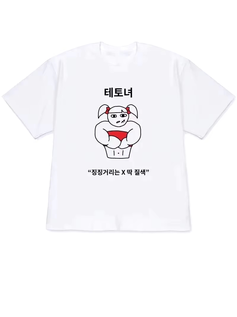 2026年女性用Tシャツ Y2K半袖トップス 個性的なスタイ - Korean Lifestyle & Kids Boutique Photos のレビューと価格